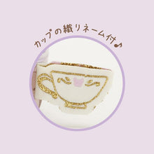 將圖片載入圖庫檢視器 PB-69601  Rilakkuma  証件套 P1