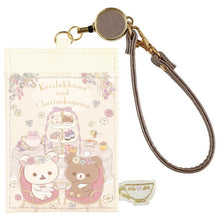 將圖片載入圖庫檢視器 PB-69601  Rilakkuma  証件套 P1