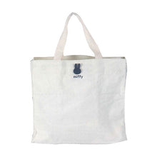 將圖片載入圖庫檢視器 EB252  MIFFY 手挽袋