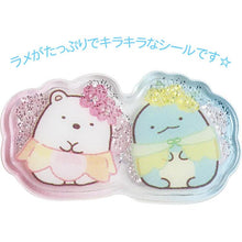 將圖片載入圖庫檢視器 SE-57401     Sumikko Gurashi角落生物  貼紙 P10
