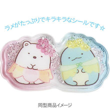 將圖片載入圖庫檢視器 SE-57402     Sumikko Gurashi角落生物  貼紙 P10
