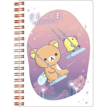 將圖片載入圖庫檢視器 NY-37401 Rilakkuma B6圈簿 P5