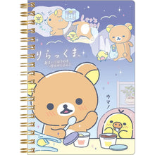 將圖片載入圖庫檢視器 NY-37402 RilakkumaB6圈簿 P5
