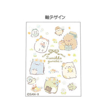 將圖片載入圖庫檢視器 PR-08705 Sumikko Gurashi角落生物  JET 3C筆  P5