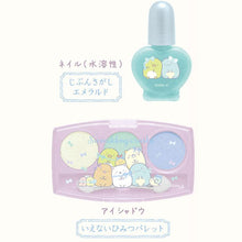 將圖片載入圖庫檢視器 FE-38402  Sumikko Gurashi角落生物   眼影/指甲油 P6