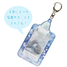 將圖片載入圖庫檢視器 AB-19902  Sumikko Gurashi角落生物  匙扣 P3