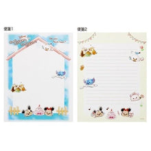 將圖片載入圖庫檢視器 S2089289   Tsum Tsum  信套 P5
