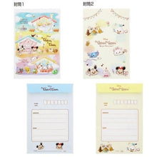 將圖片載入圖庫檢視器 S2089289   Tsum Tsum  信套 P5