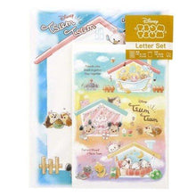 將圖片載入圖庫檢視器 S2089289  Tsum Tsum   信套 P5