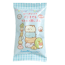 將圖片載入圖庫檢視器 KS-61801  Sumikko Gurashi角落生物  擦膠 P60
