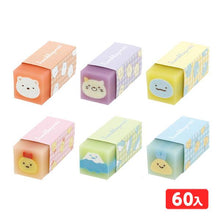 將圖片載入圖庫檢視器 KS-61801  Sumikko Gurashi角落生物  擦膠 P60