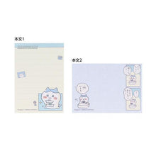 將圖片載入圖庫檢視器 S2842726  CHIIKAWA 小便條 P5/P10