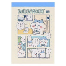 將圖片載入圖庫檢視器 S2842726  CHIIKAWA 小便條 P5/P10