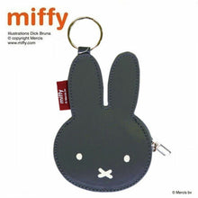 將圖片載入圖庫檢視器 EB219A  MIFFY 銀包