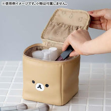 將圖片載入圖庫檢視器 CA-40501     Rilakkuma  化妝袋 P1