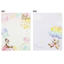 將圖片載入圖庫檢視器 S2089319   Chip n Dale 鋼牙鼠  信套 P5