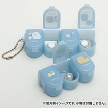 將圖片載入圖庫檢視器 FB-54403  Sumikko Gurashi角落生物  藥丸盒 P1