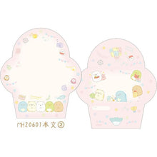將圖片載入圖庫檢視器 MH-20601  Sumikko Gurashi 角落生物 迷你信箋 P5