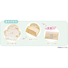 將圖片載入圖庫檢視器 MH-20601  Sumikko Gurashi 角落生物 迷你信箋 P5