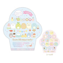 將圖片載入圖庫檢視器 MH-20601  Sumikko Gurashi 角落生物 迷你信箋 P5