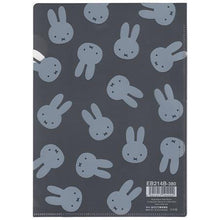 將圖片載入圖庫檢視器 EB214B  MIFFY A5文件夾