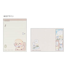 將圖片載入圖庫檢視器 S2842750  CHIIKAWA 小便條 P5/P10