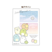 將圖片載入圖庫檢視器 PR-08706 Sumikko Gurashi角落生物  JET 3C筆  P5