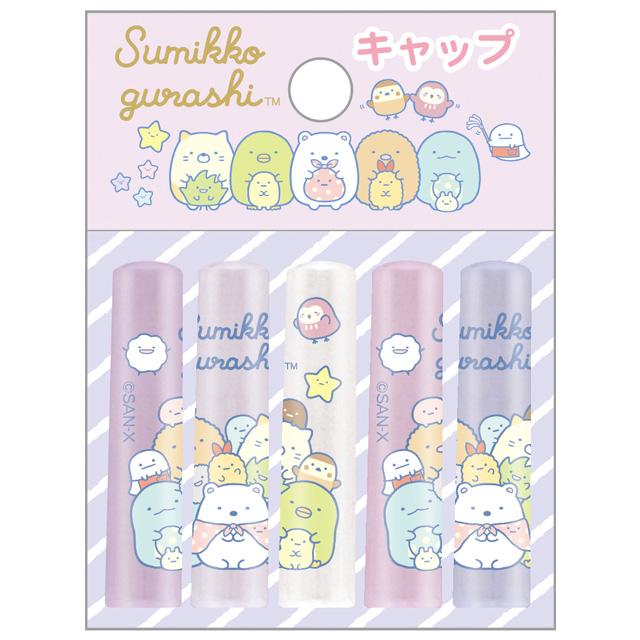 FT-71701 Sumikko Gurashi角落生物   5入鉛筆蓋 P10
