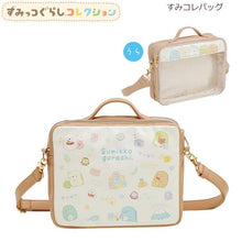將圖片載入圖庫檢視器 CA-43601  Sumikko Gurashi角落生物  兩用袋 P1