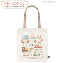 將圖片載入圖庫檢視器 CA-45401  Sumikko Gurashi角落生物  手提袋 P1