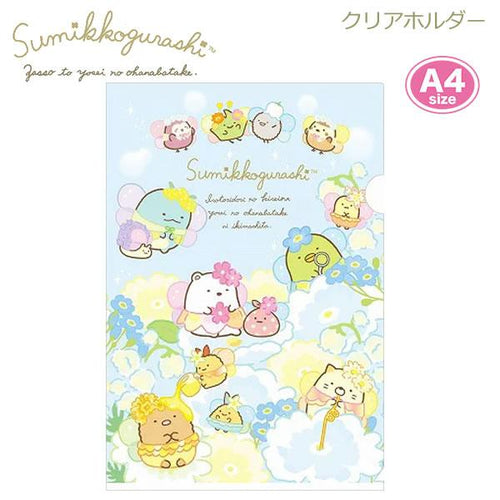 FA-08304     Sumikko Gurashi角落生物 A4文件夾 P10