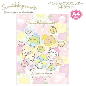 FA-08404     Sumikko Gurashi角落生物 5分頁A4文件夾 P5