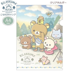 FA-08602    Rilakkuma  A4文件夾P10
