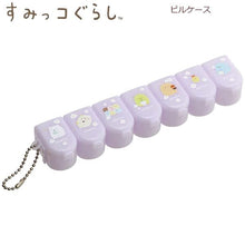 將圖片載入圖庫檢視器 FB-54404  Sumikko Gurashi角落生物  藥丸盒 P1