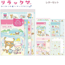 將圖片載入圖庫檢視器 LH-78701  Rilakkuma 信套 P5