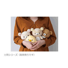 將圖片載入圖庫檢視器 MO-05201     Rilakkuma   公仔 公仔擺設 P1