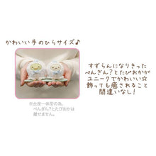 將圖片載入圖庫檢視器 MO-05801     Sumikko Gurashi角落生物 公仔擺設 P1