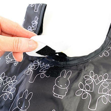 將圖片載入圖庫檢視器 EB245C  MIFFY 環保袋