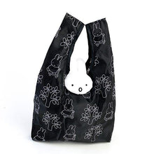 將圖片載入圖庫檢視器 EB245C  MIFFY 環保袋