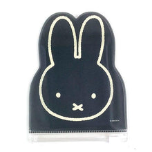 將圖片載入圖庫檢視器 EB280B  MIFFY 便條本