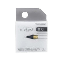 將圖片載入圖庫檢視器 S4453042  金屬筆替芯 P5