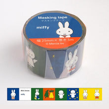 將圖片載入圖庫檢視器 EB319B  MIFFY  裝飾紙帶