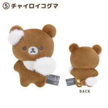 將圖片載入圖庫檢視器 MO-05101     Rilakkuma   公仔  公仔擺設 P15