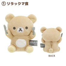 將圖片載入圖庫檢視器 MO-05101     Rilakkuma   公仔  公仔擺設 P15