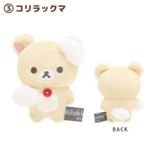 將圖片載入圖庫檢視器 MO-05101     Rilakkuma   公仔  公仔擺設 P15