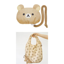 將圖片載入圖庫檢視器 CA-41601    Rilakkuma 環保袋 P1