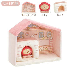 將圖片載入圖庫檢視器 MO-22501  Sumikko Gurashi角落生物  場景屋 P1