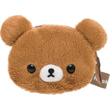 將圖片載入圖庫檢視器 CK-69304    Rilakkuma  銀包 P3