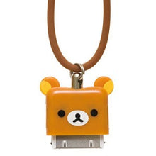 Load image into Gallery viewer, AY-74801  Rilakkuma  基座連接器的肩帶  P1