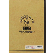將圖片載入圖庫檢視器 S2634430   MARVEL B5 罫線 P10